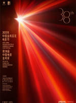 韩国戏剧丑闻热门2