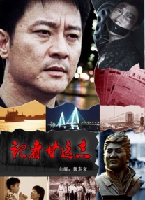 国产偷久久9977